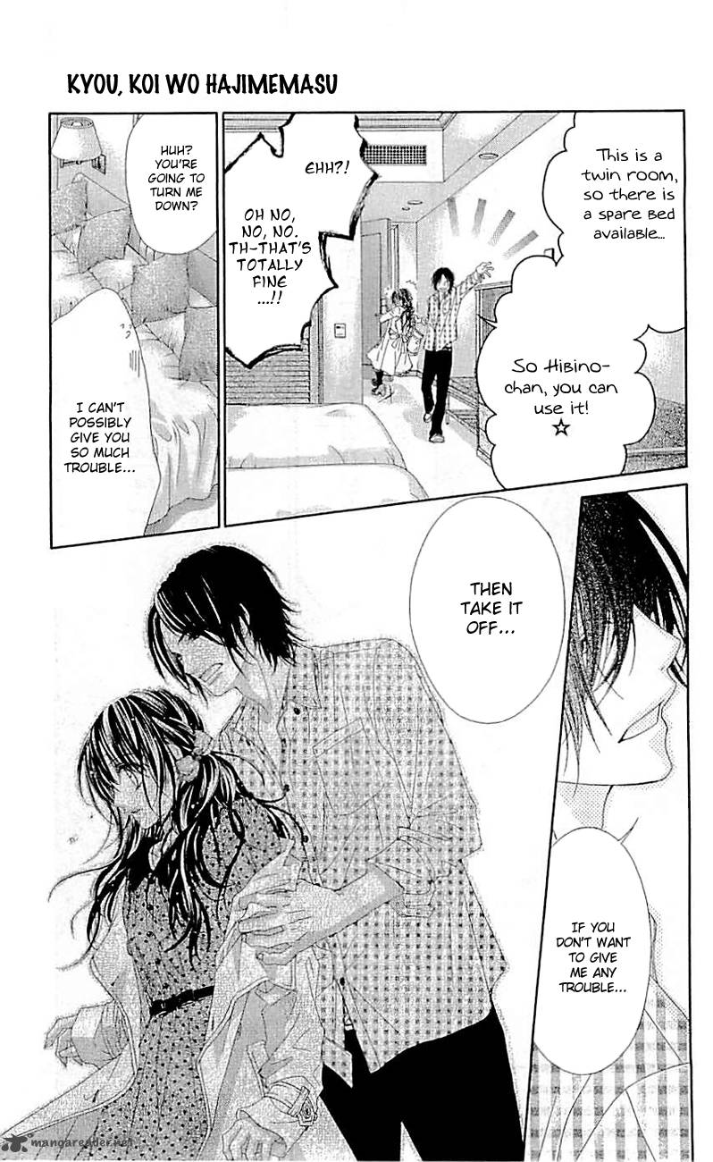Kyou Koi Wo Hajimemasu 98 32