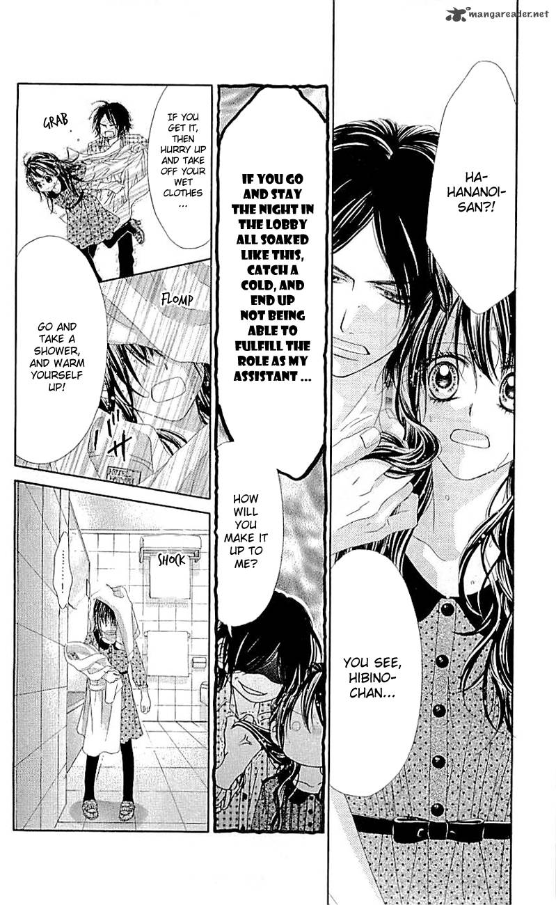 Kyou Koi Wo Hajimemasu 98 33