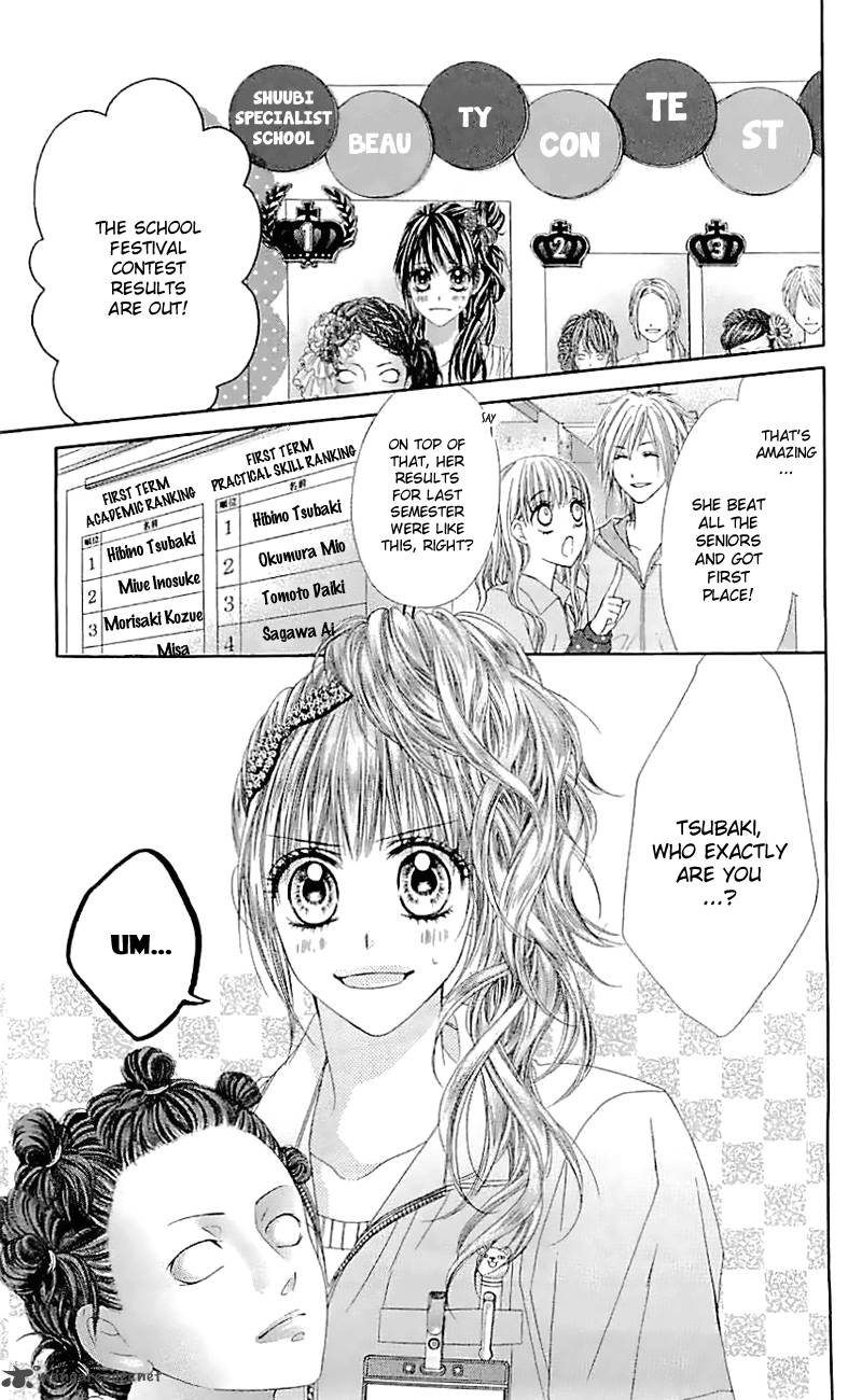 Kyou Koi Wo Hajimemasu 98 4
