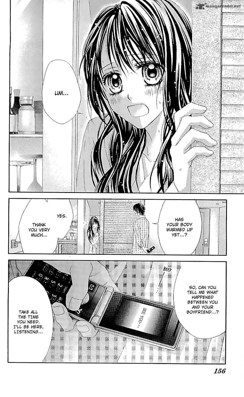 Kyou Koi Wo Hajimemasu 98 41
