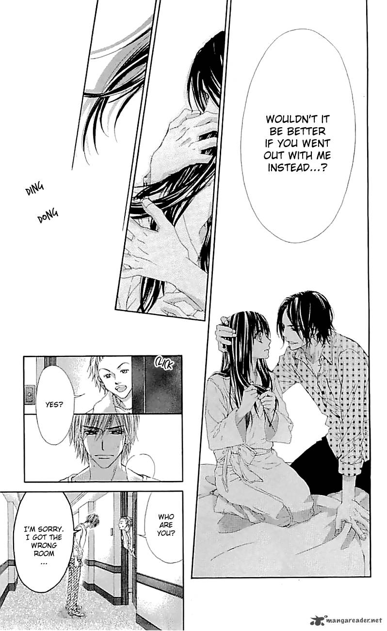 Kyou Koi Wo Hajimemasu 99 10