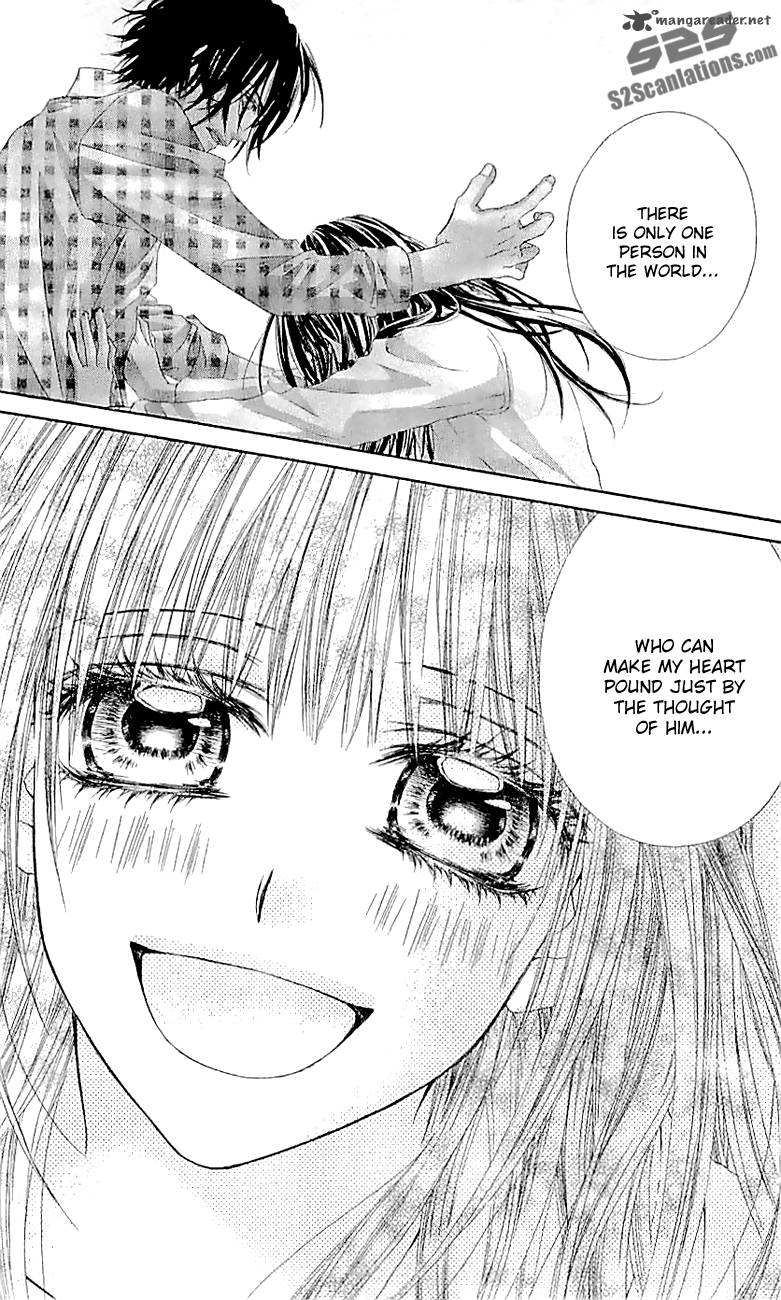Kyou Koi Wo Hajimemasu 99 13