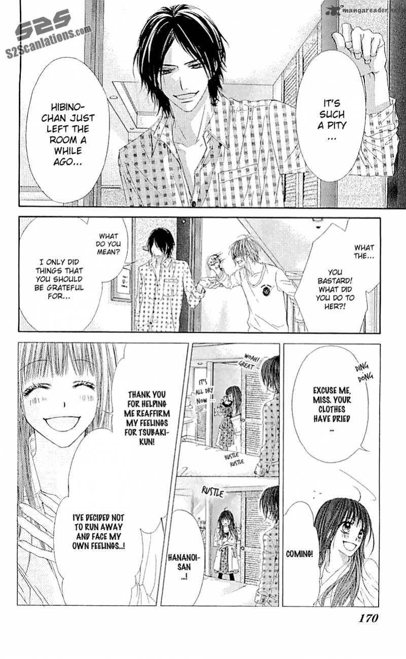 Kyou Koi Wo Hajimemasu 99 15