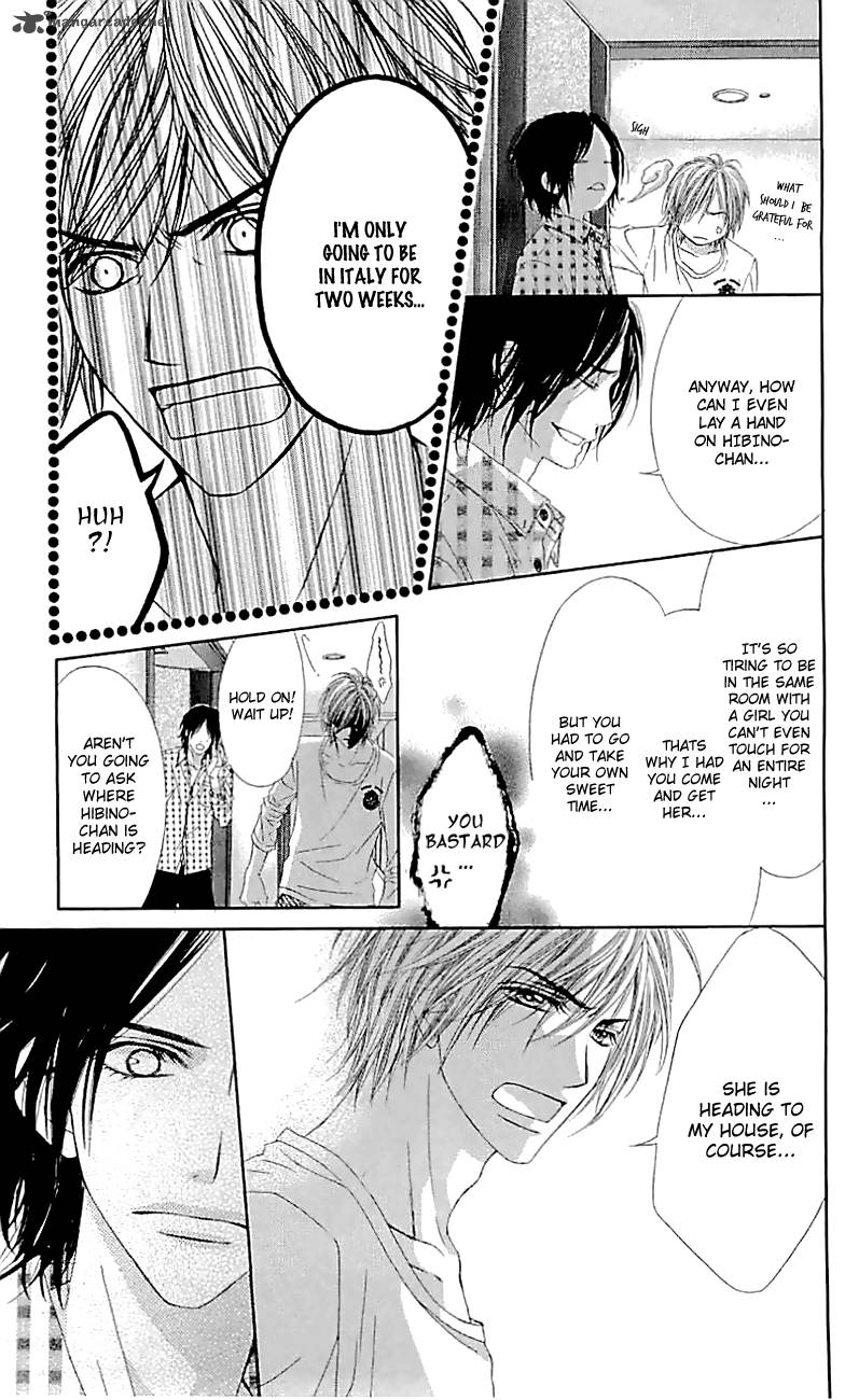 Kyou Koi Wo Hajimemasu 99 16