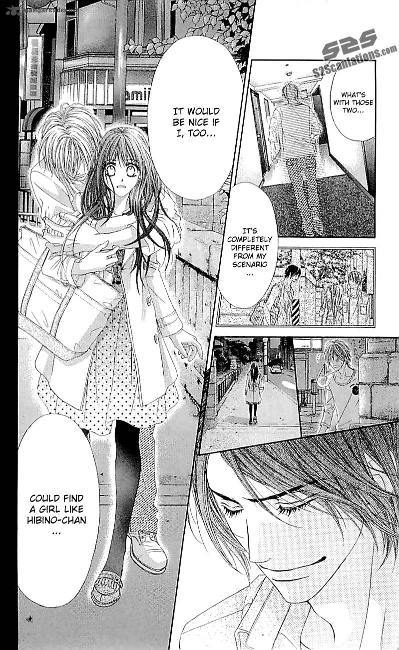 Kyou Koi Wo Hajimemasu 99 17