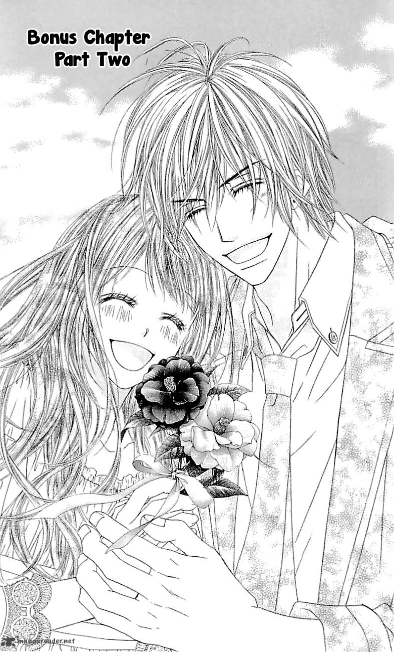 Kyou Koi Wo Hajimemasu 99 2
