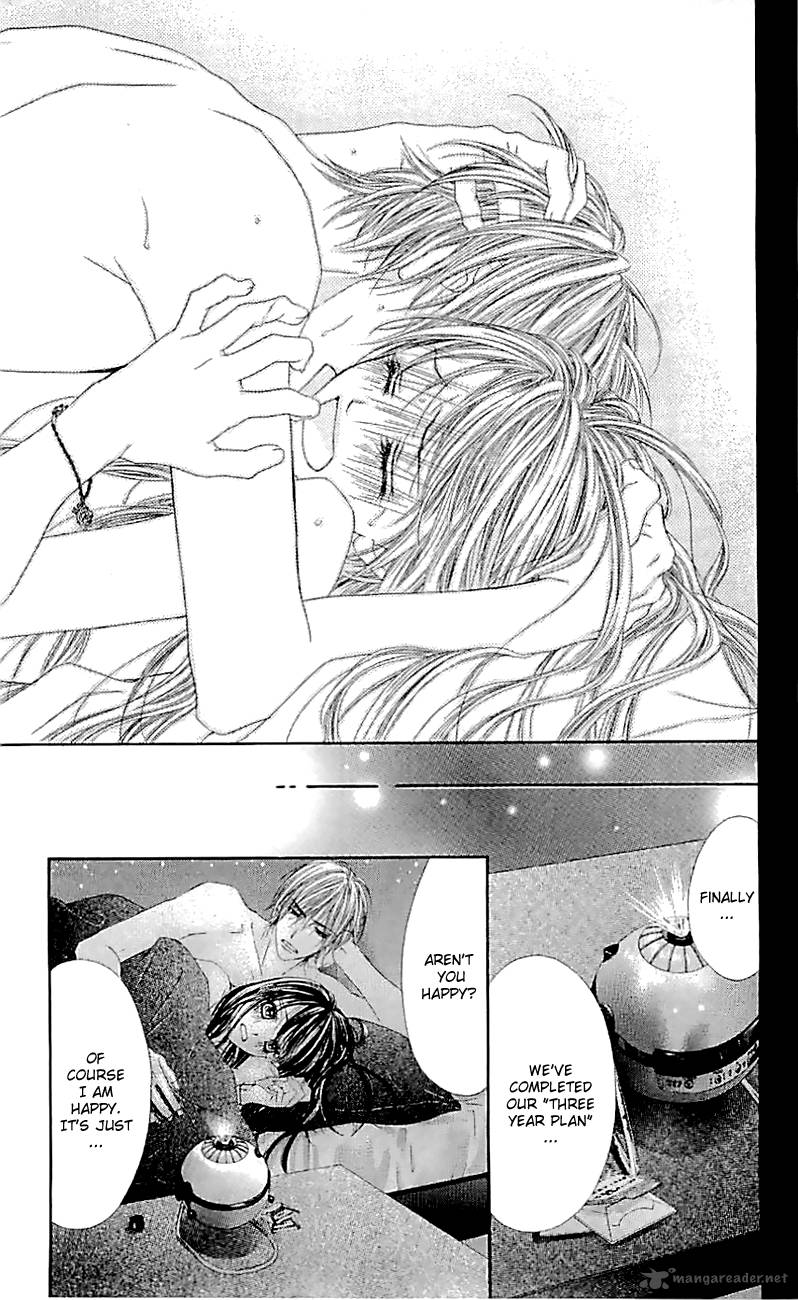 Kyou Koi Wo Hajimemasu 99 20