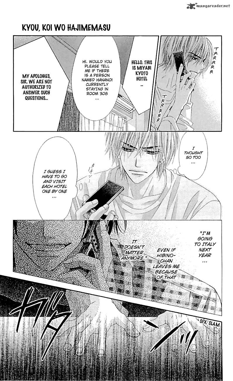 Kyou Koi Wo Hajimemasu 99 4