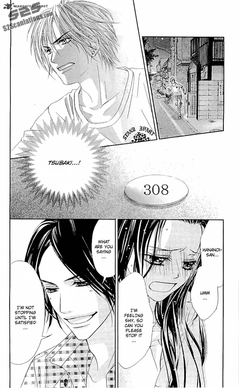 Kyou Koi Wo Hajimemasu 99 5