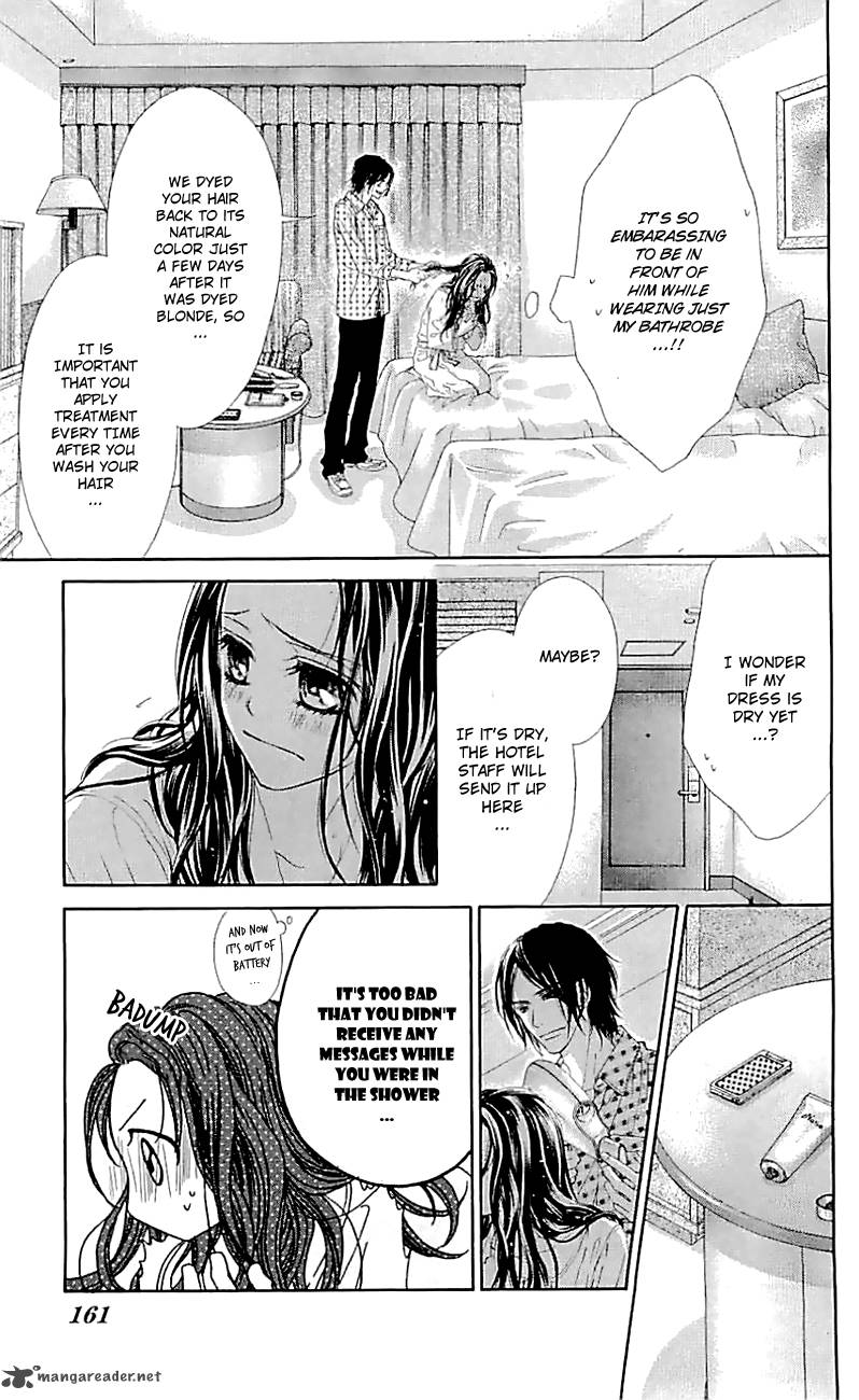Kyou Koi Wo Hajimemasu 99 6
