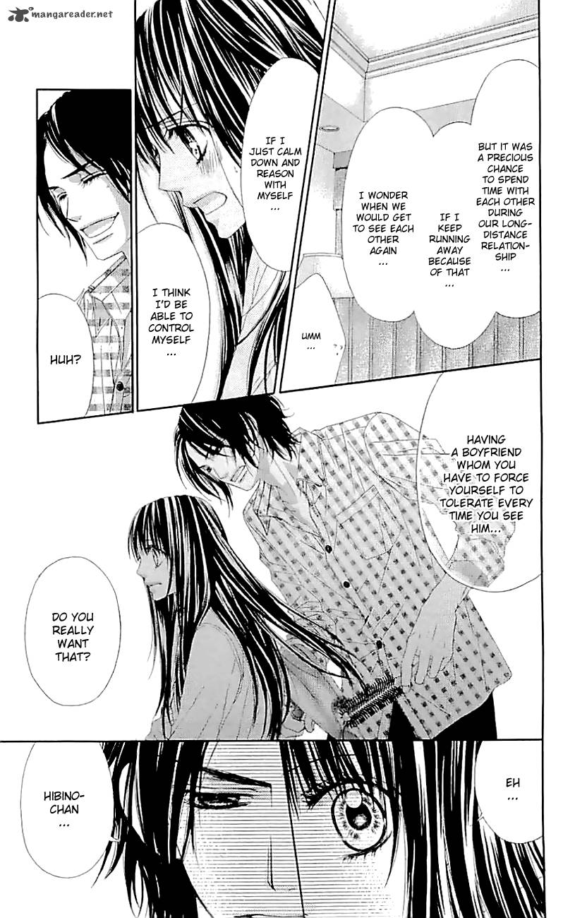 Kyou Koi Wo Hajimemasu 99 8