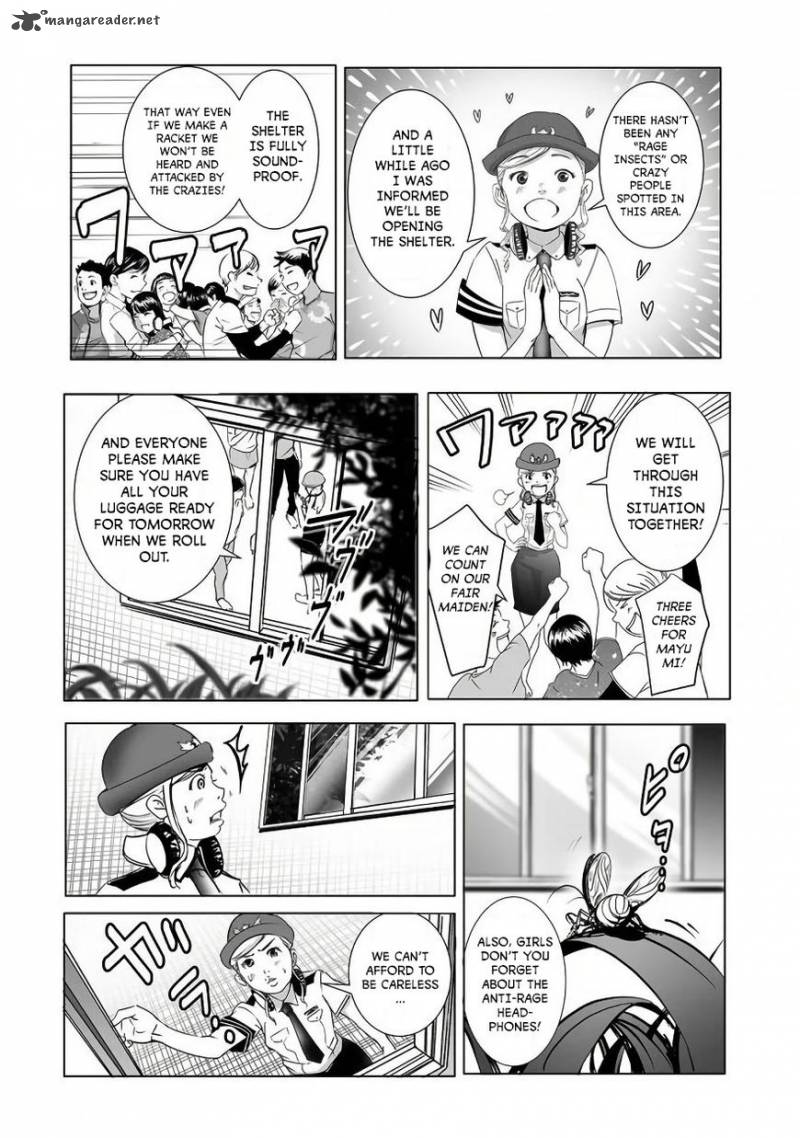 Kyou Mei Machi 1 17