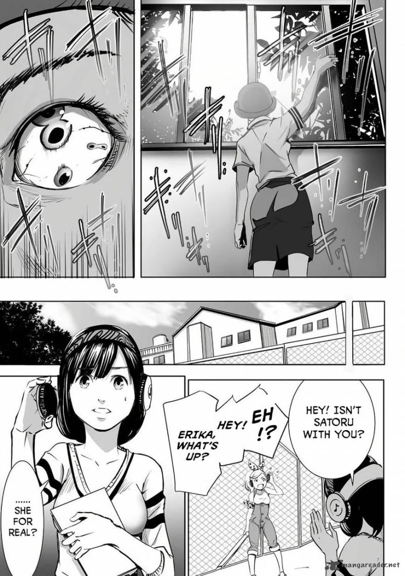 Kyou Mei Machi 1 18