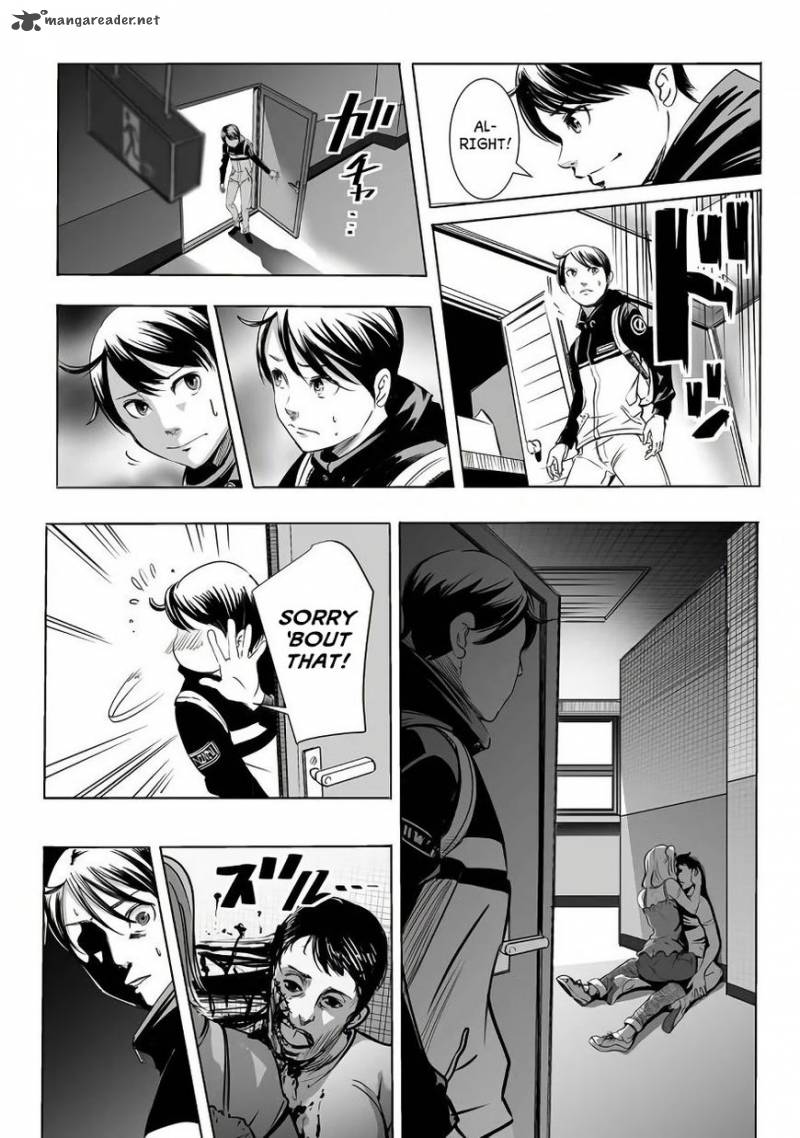 Kyou Mei Machi 1 20
