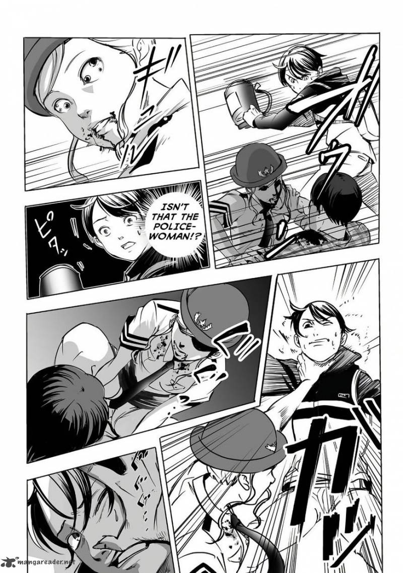 Kyou Mei Machi 1 24