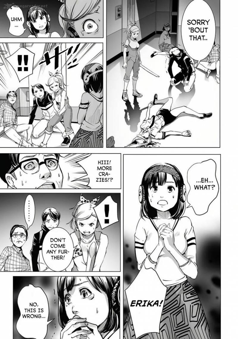 Kyou Mei Machi 1 26