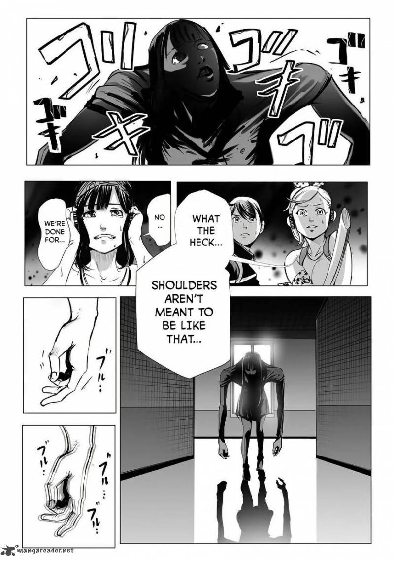 Kyou Mei Machi 1 30