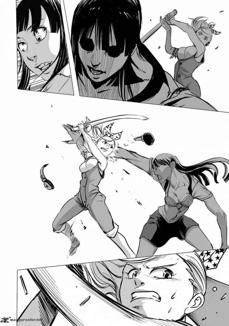 Kyou Mei Machi 1 33