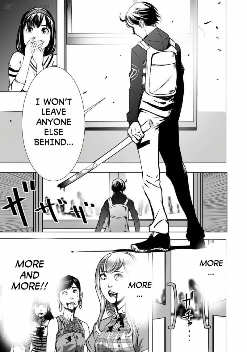 Kyou Mei Machi 1 40