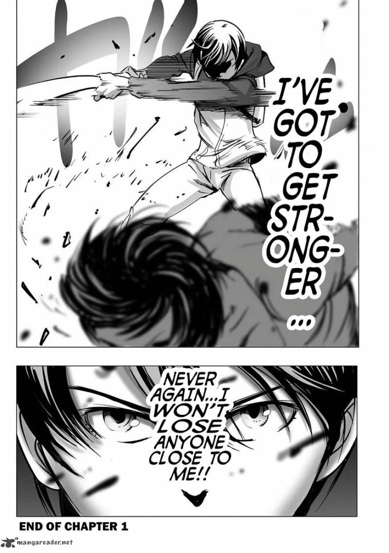 Kyou Mei Machi 1 41