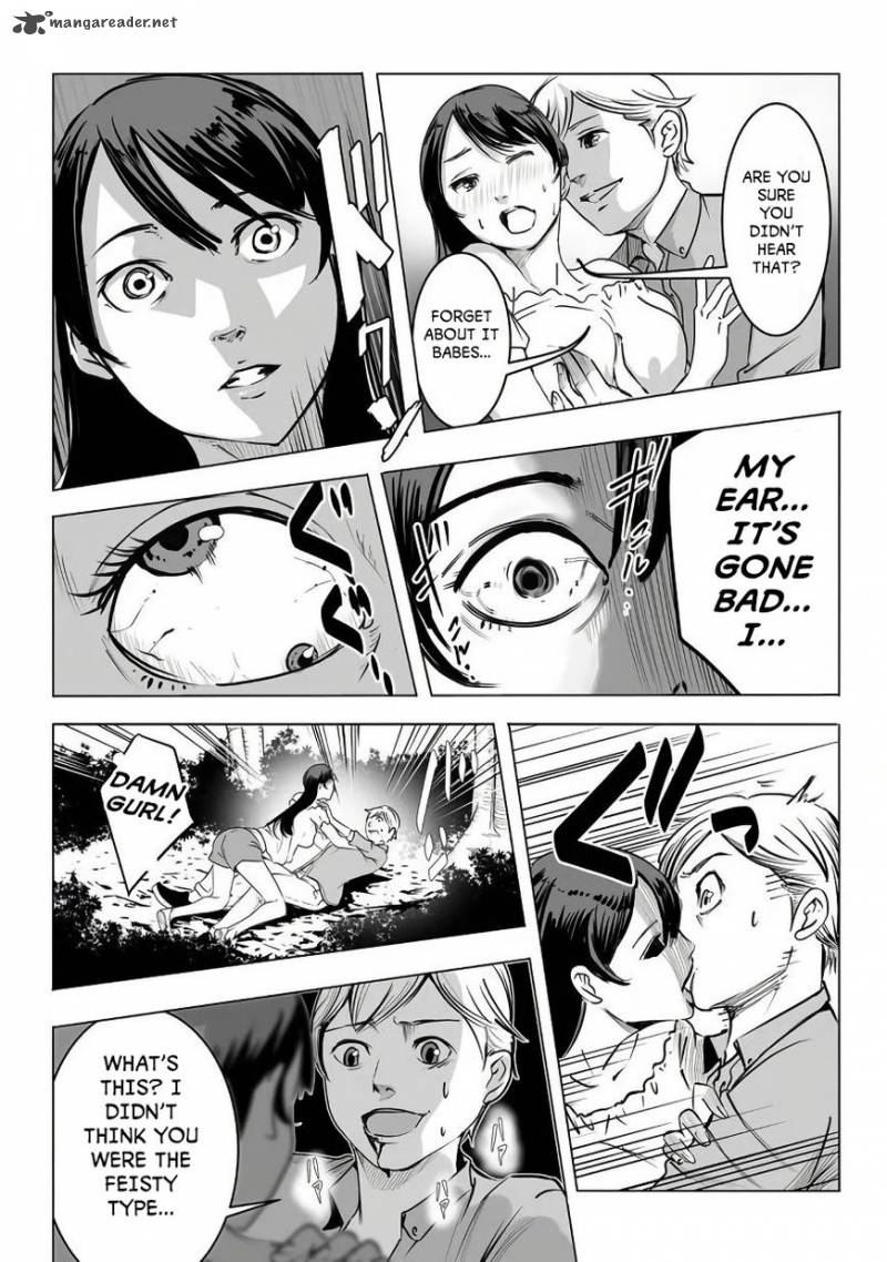Kyou Mei Machi 1 6