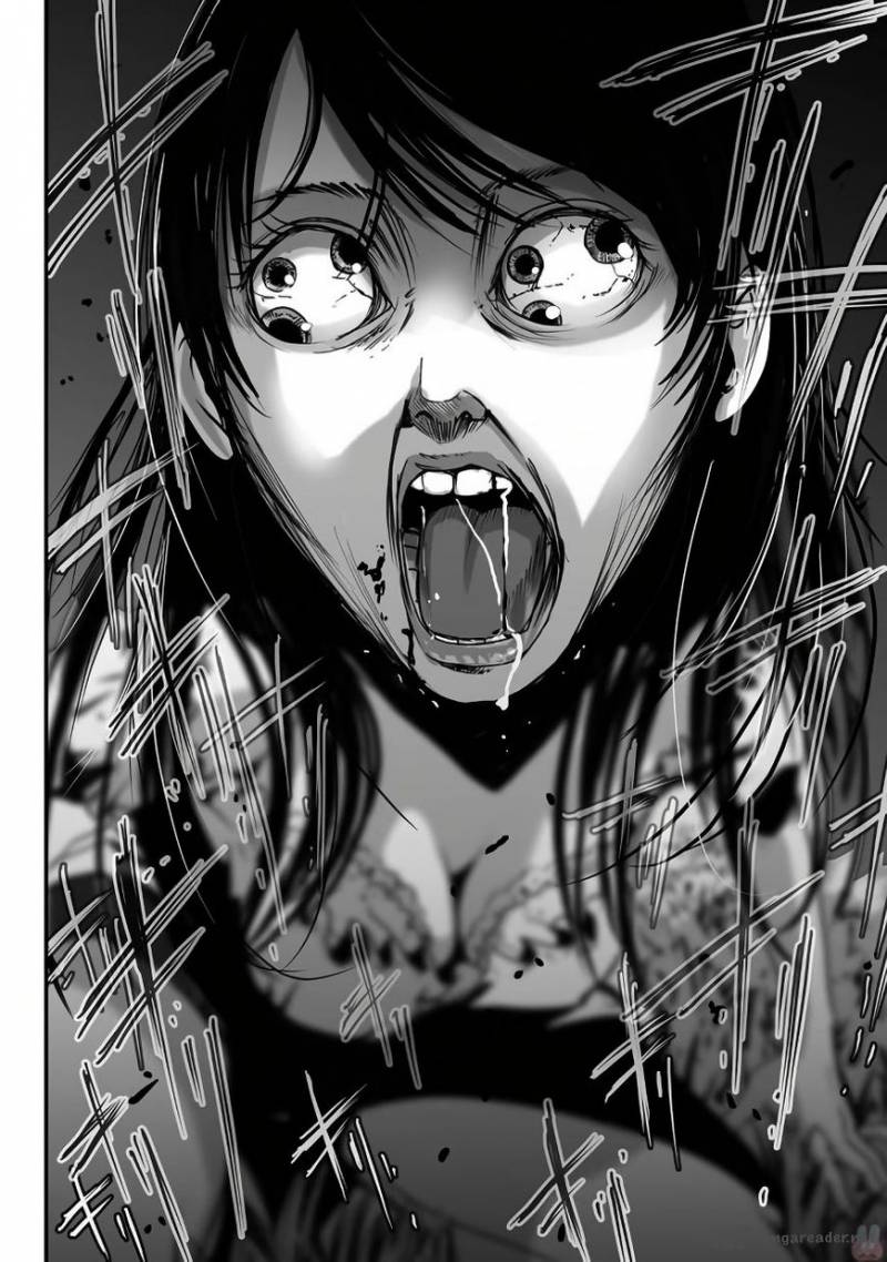 Kyou Mei Machi 1 7