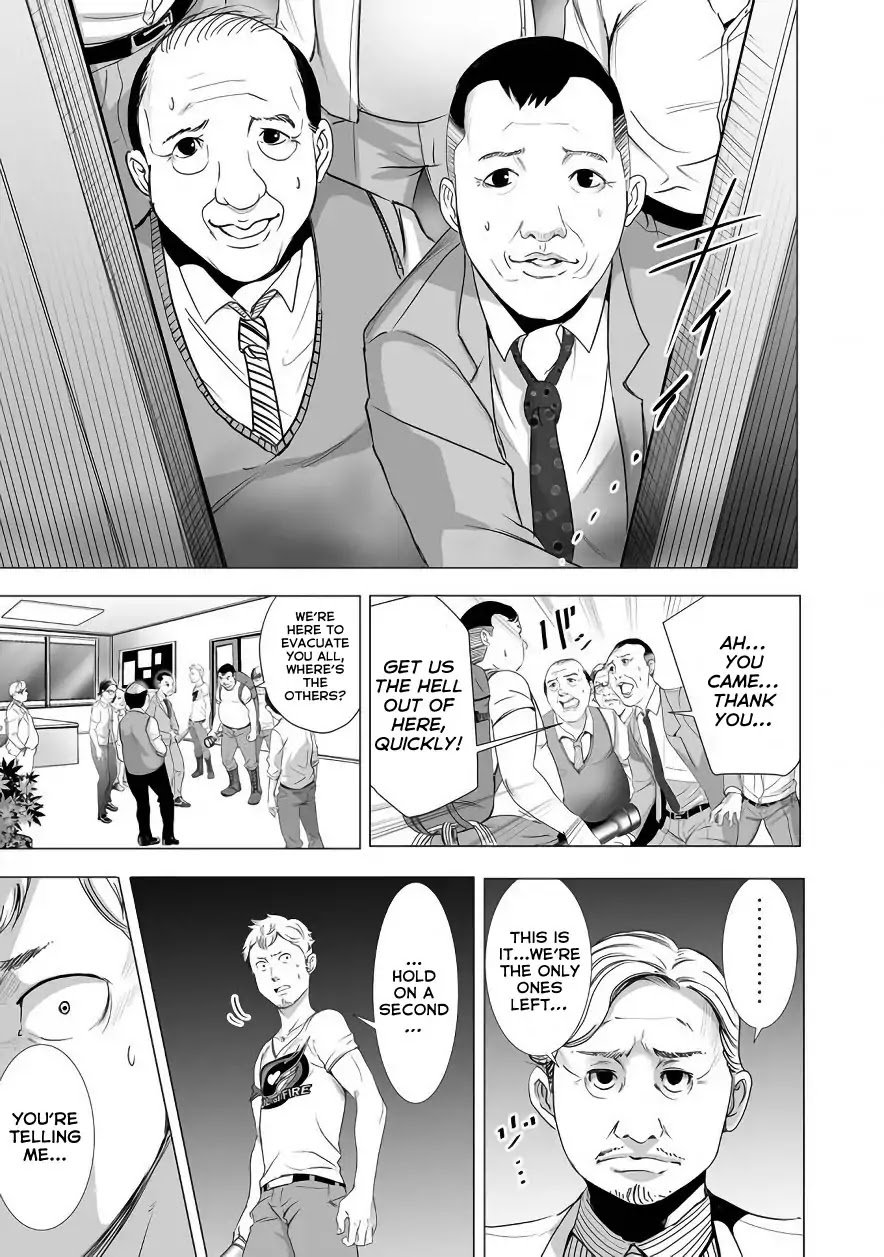 Kyou Mei Machi 4 17