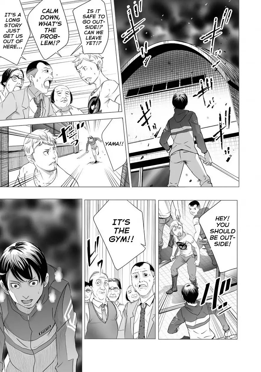 Kyou Mei Machi 4 19
