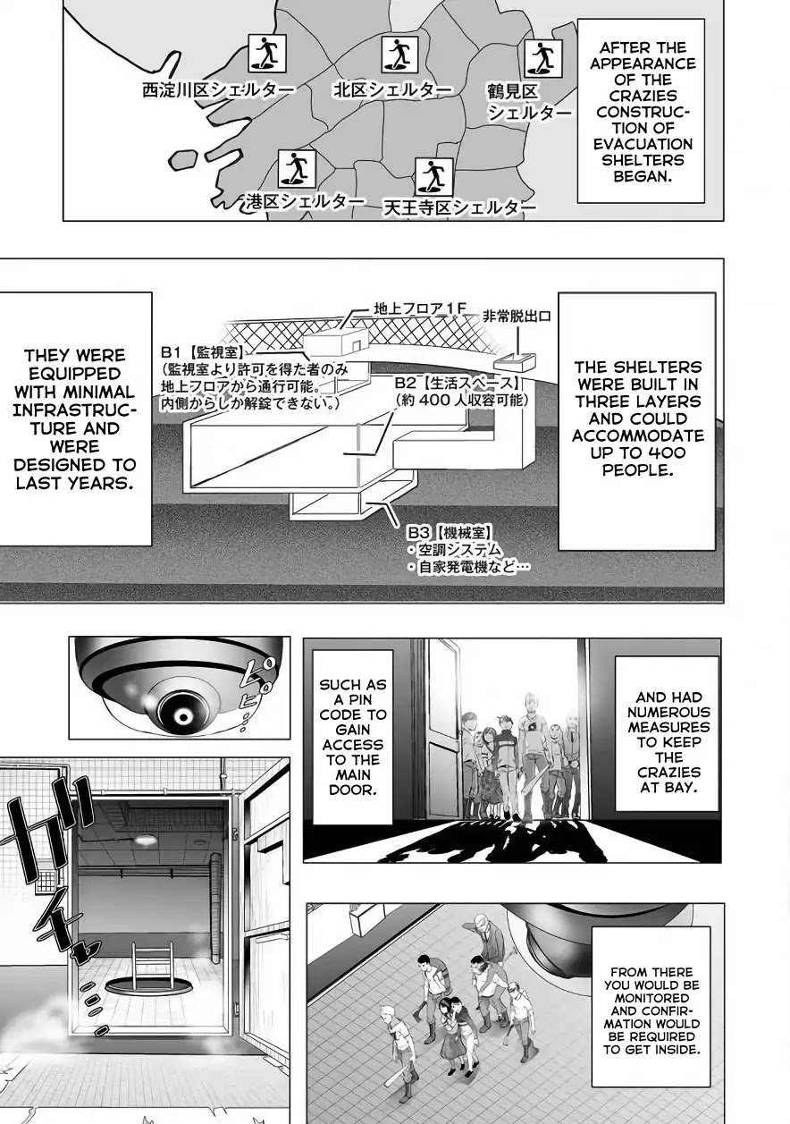 Kyou Mei Machi 4 3