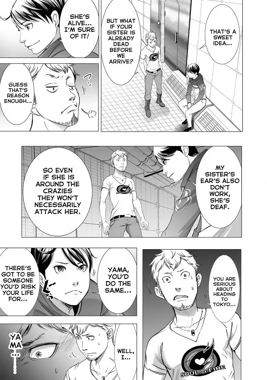 Kyou Mei Machi 4 9