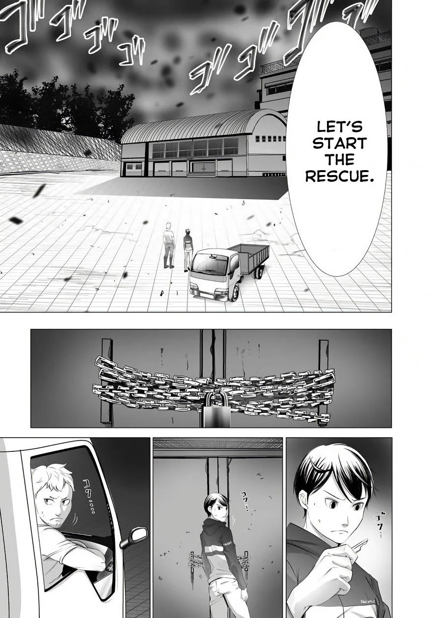 Kyou Mei Machi 5 11