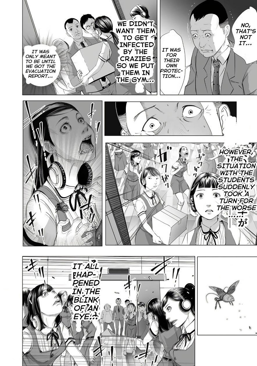 Kyou Mei Machi 5 4