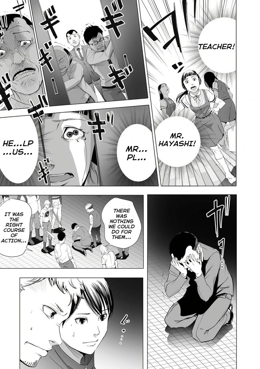 Kyou Mei Machi 5 5