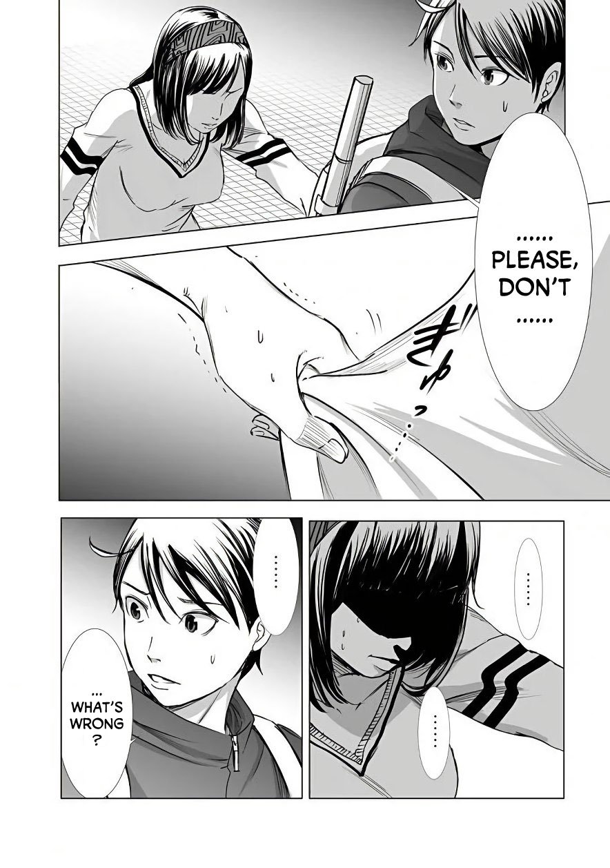 Kyou Mei Machi 7 12