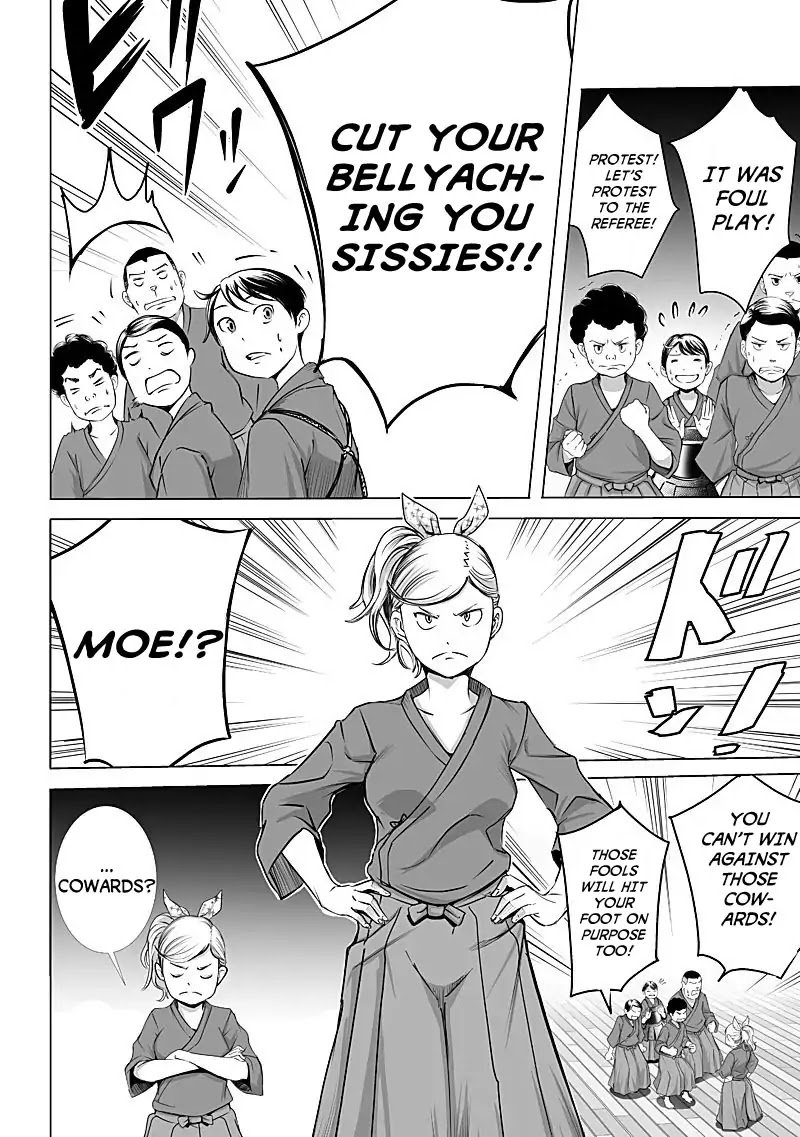 Kyou Mei Machi 9 2