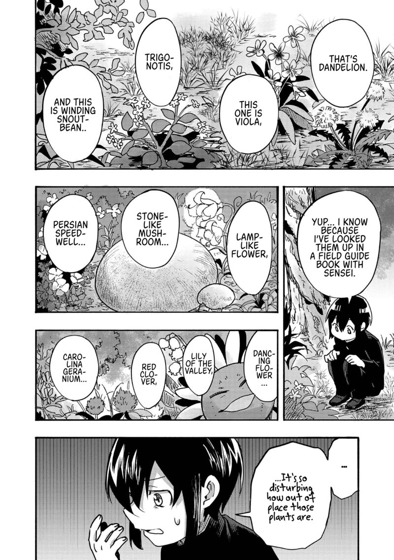 Kyou Mo E Ni Kaita Mochi Ga Umai 1 17