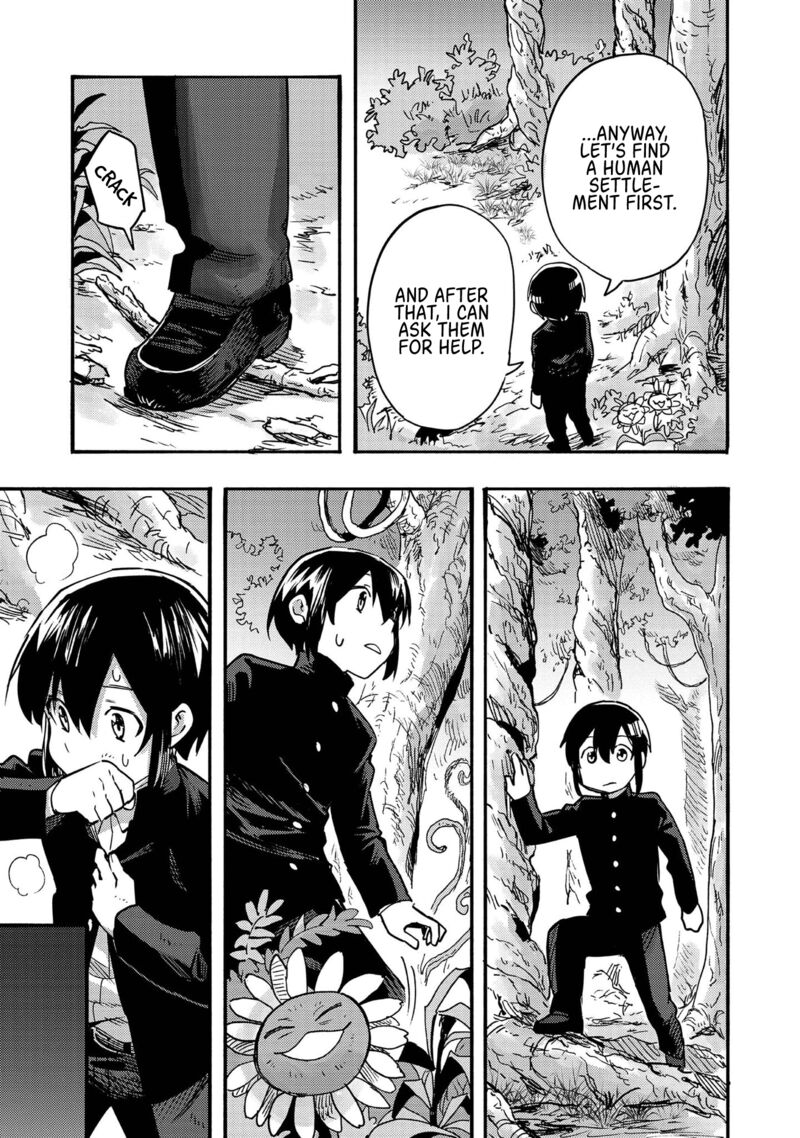 Kyou Mo E Ni Kaita Mochi Ga Umai 1 18