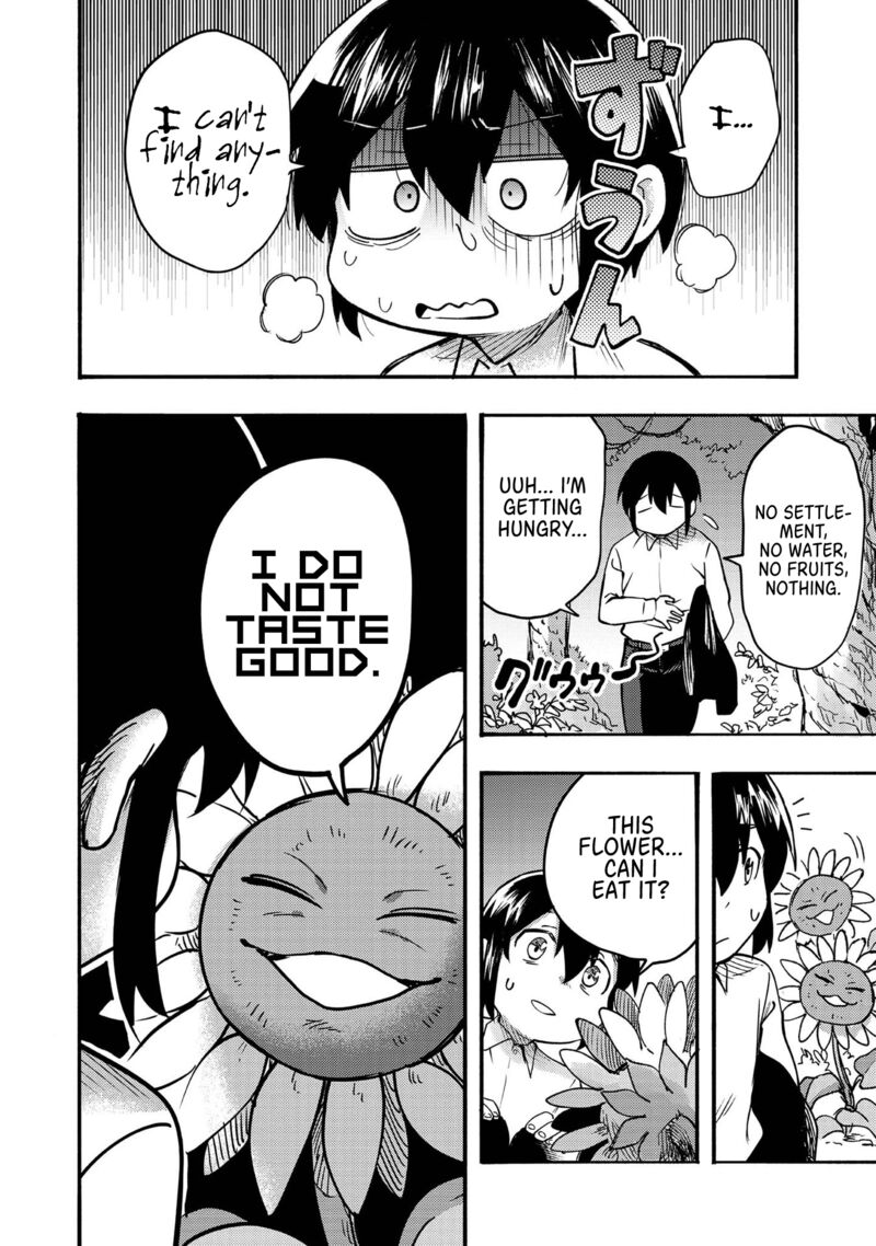 Kyou Mo E Ni Kaita Mochi Ga Umai 1 19