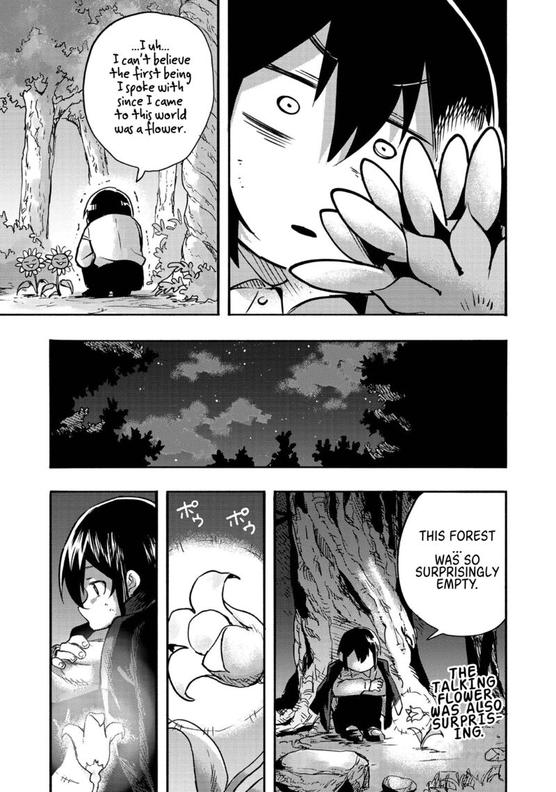Kyou Mo E Ni Kaita Mochi Ga Umai 1 20