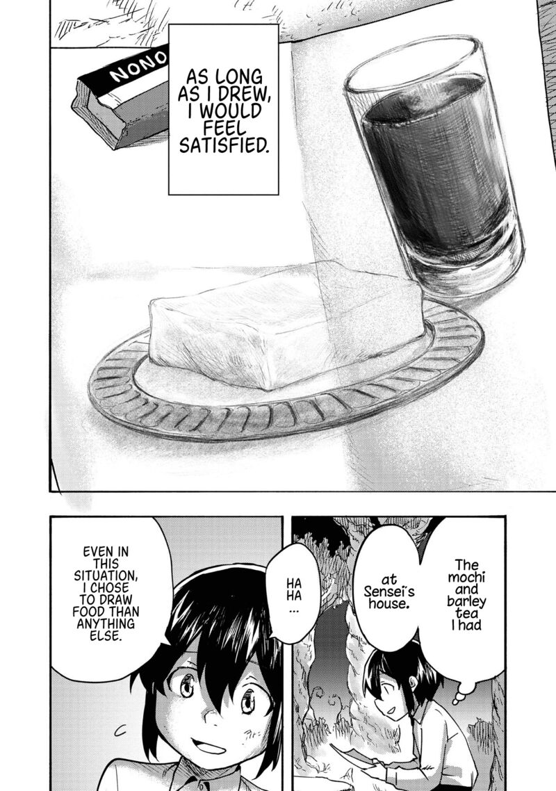 Kyou Mo E Ni Kaita Mochi Ga Umai 1 23
