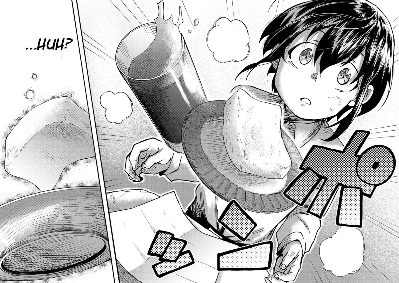 Kyou Mo E Ni Kaita Mochi Ga Umai 1 25