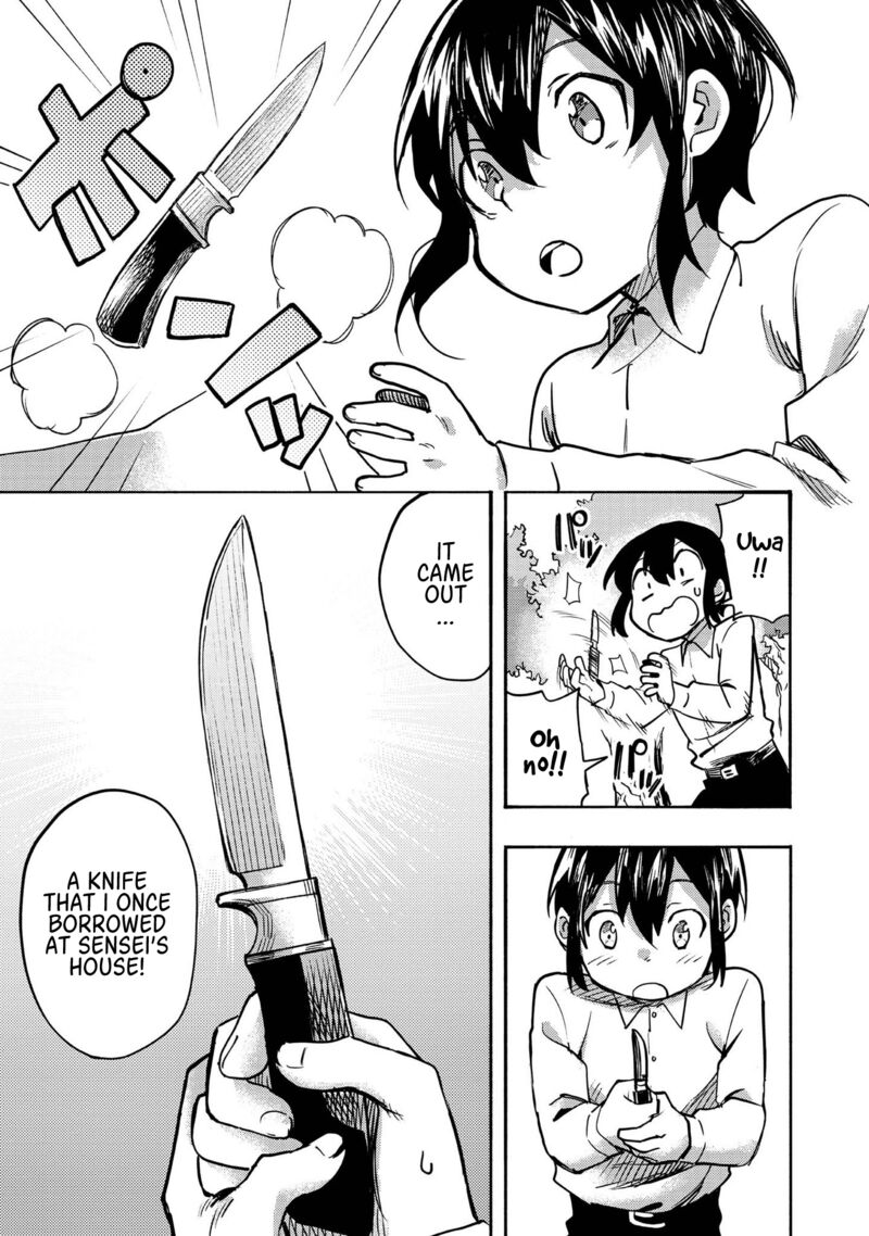 Kyou Mo E Ni Kaita Mochi Ga Umai 1 35