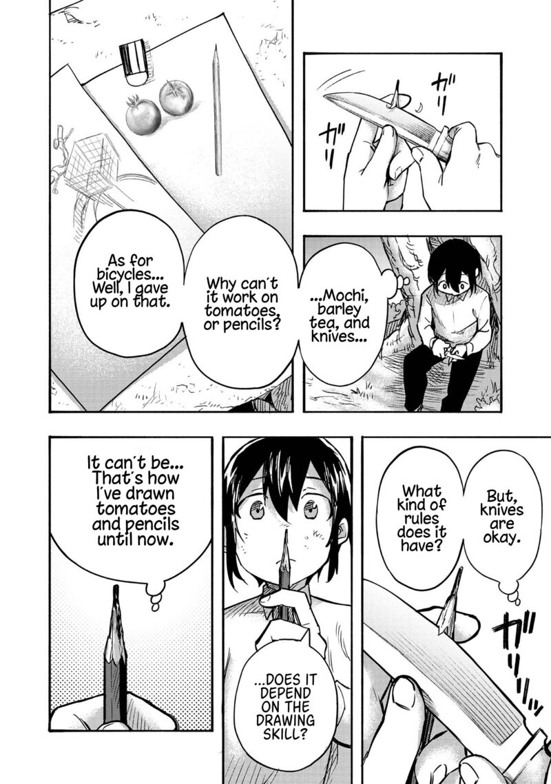 Kyou Mo E Ni Kaita Mochi Ga Umai 1 36