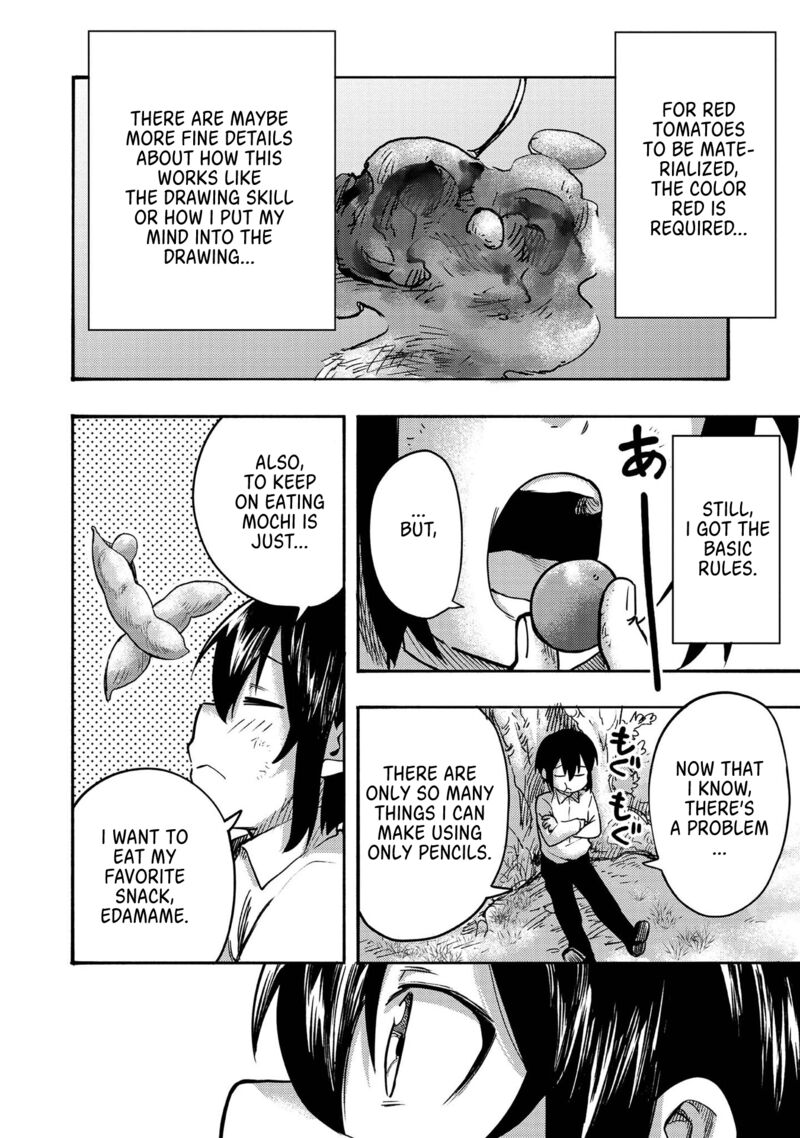 Kyou Mo E Ni Kaita Mochi Ga Umai 1 42