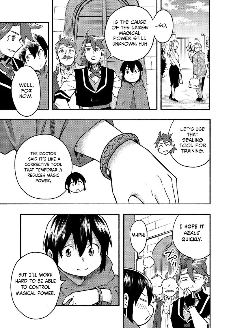 Kyou Mo E Ni Kaita Mochi Ga Umai 10 10