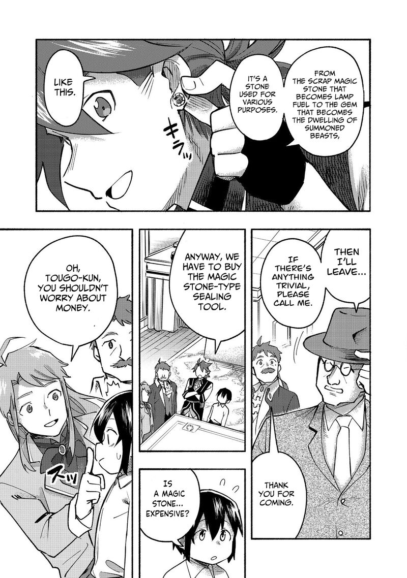 Kyou Mo E Ni Kaita Mochi Ga Umai 10 12