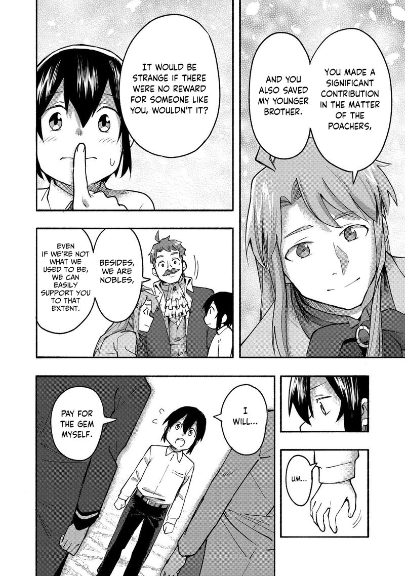Kyou Mo E Ni Kaita Mochi Ga Umai 10 13