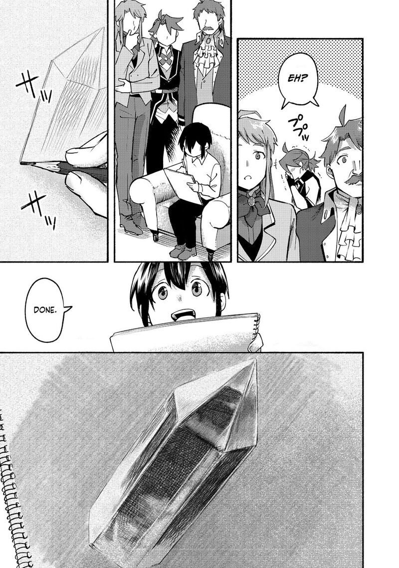 Kyou Mo E Ni Kaita Mochi Ga Umai 10 14