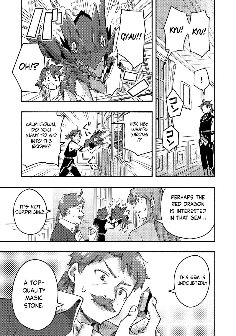 Kyou Mo E Ni Kaita Mochi Ga Umai 10 16