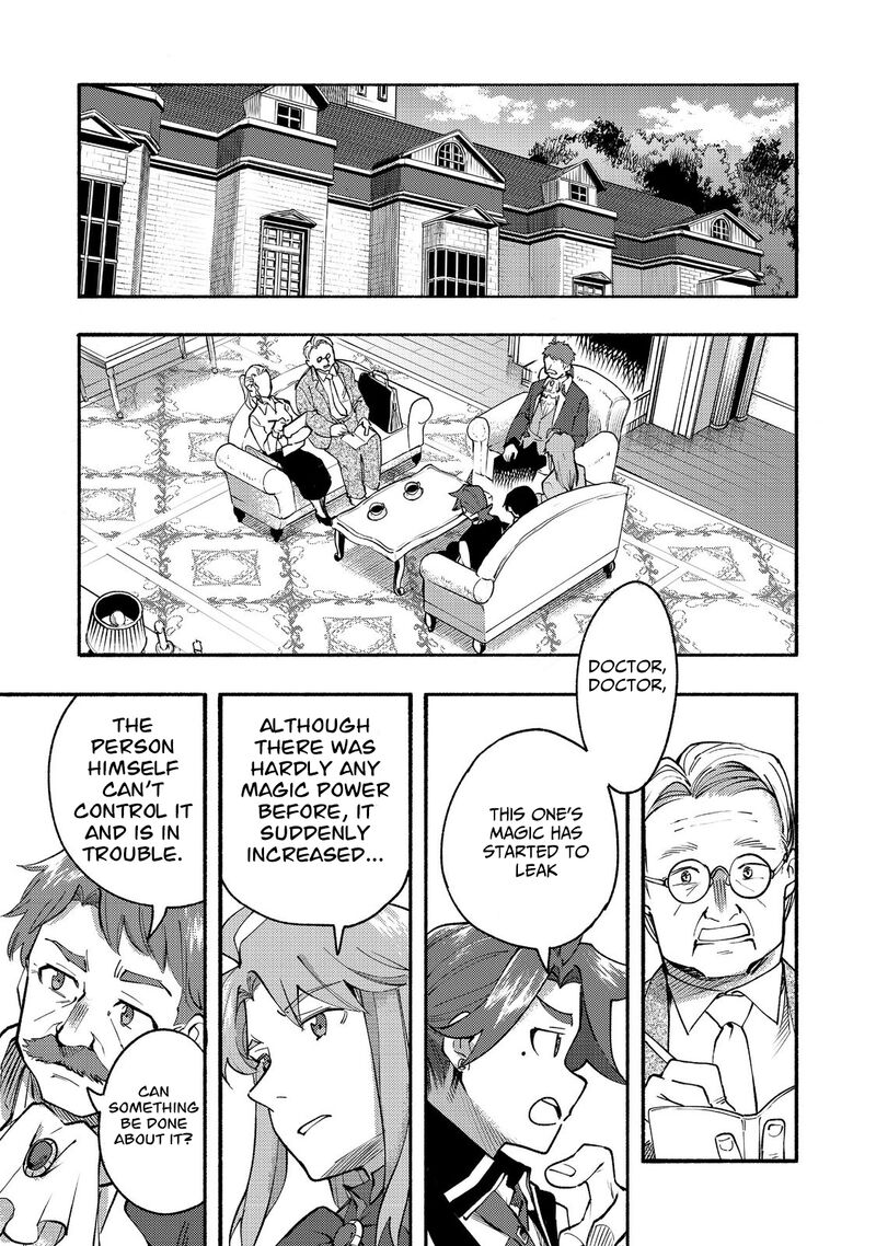 Kyou Mo E Ni Kaita Mochi Ga Umai 10 2